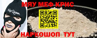 эйфоретик Дубна