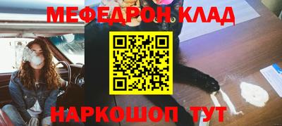 эйфоретик Дубна