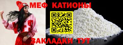 а пвп мука Донецк