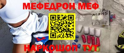 а пвп мука Донецк