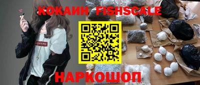 мефедрон Донской