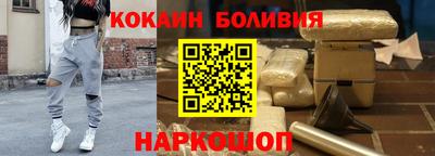 а пвп мука Донецк