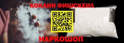 эйфоретик Дубна