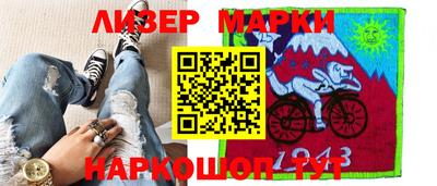 а пвп мука Донецк