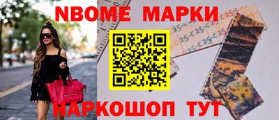 а пвп мука Донецк