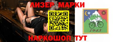 эйфоретик Дубна