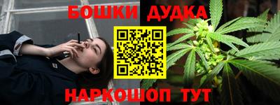 а пвп мука Донецк