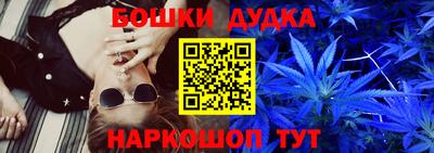 мефедрон Донской