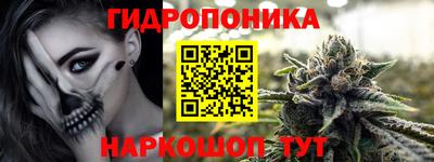 а пвп мука Донецк