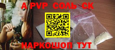 эйфоретик Дубна