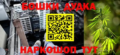 а пвп мука Донецк