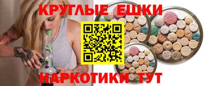 эйфоретик Дубна