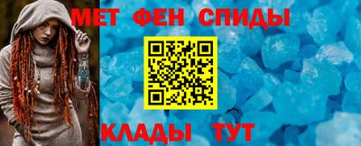 эйфоретик Дубна