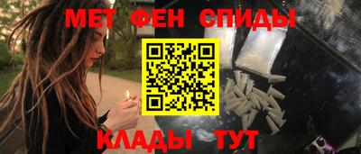 эйфоретик Дубна