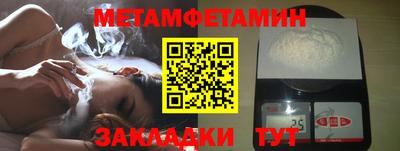 а пвп мука Донецк