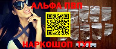 эйфоретик Дубна