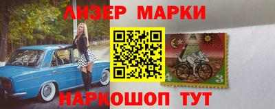 а пвп мука Донецк