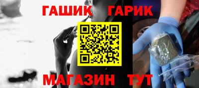 мефедрон Донской