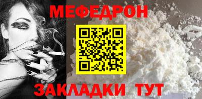 эйфоретик Дубна