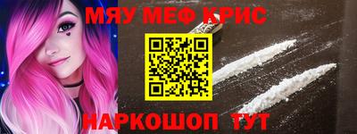 а пвп мука Донецк