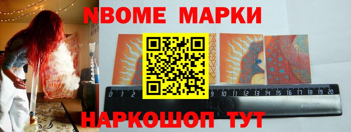 Лсд 25 экстази ecstasy Медногорск